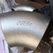 Hastelloy C2000 Seamless Pipe Fittings Elbow Nickel Alloy Steel চীন প্রস্তুতকারক