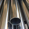 কাস্টমাইজড সিউমলেস স্টিল পাইপ অ্যালোয় স্টিল পাইপ 30mm বেধ ইলেকট্রিক শিল্পের জন্য