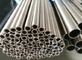 PIPE-S8-S40-A790 - PIPE 8&quot;, SCH 40S সীমলেস, BE, ASME B 36.19 A 790 UNS S31803