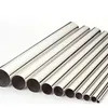 ASTM B619 B622 B474 B626 N10276 নিকেল ভিত্তিক অ্যালয় C276 হ্যাস্টেলয় পাইপ / টিউবের দাম