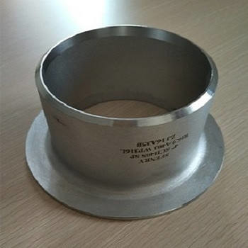 ANSI / ASME স্টেইনলেস স্টীল কার্বন স্টীল Buttwelding Stub শেষ কাস্টমাইজযোগ্য মাপ & উপাদান শিল্প গ্রেড