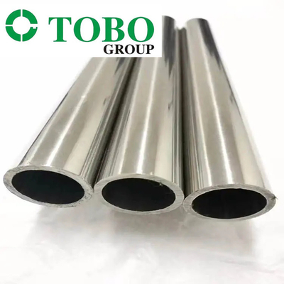 Inconel 601 600 625 Inconel600 Inconel601 Inconel625 UNS NO6601 NO6625 NO6600 নিকেল খাদ বিজোড় পাইপ