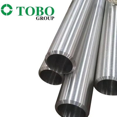 Inconel 601 600 625 Inconel600 Inconel601 Inconel625 UNS NO6601 NO6625 NO6600 নিকেল খাদ বিজোড় পাইপ