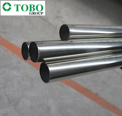 ভাল মানের মোনেল 400 পাইপ N04400 বিজোড় নিষ্কাশন ইউ শেপ মোনেল 400 টিউব / পাইপ