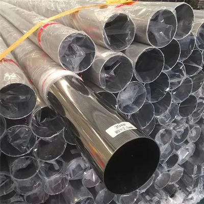 2205 Ferritic-Austenitic স্টেইনলেস পাইপ উচ্চ মানের A790 বিজোড় পাইপ