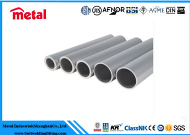 মেটাল 7075 T6 এস এস 304 t304 75mm ব্যাসার্ধ কাস্টম বেধ অ্যালুমিনিয়াম নল নল স্টেইনলেস স্টীল