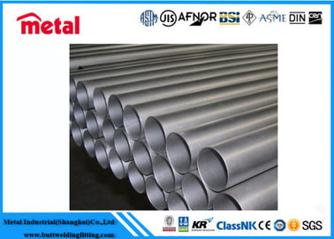শিল্প প্রয়োগের জন্য ASTM B337 গ্রেড 7 টাইটানিয়াম পাইপ