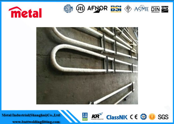 SCH 80 উচ্চ চাপের বয়লারের জন্য সিউমলেস ইউ-বন্ডিং পাইপ T11 T12 A213 SA213