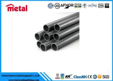 মেটাল 7075 T6 এস এস 304 t304 75mm ব্যাসার্ধ কাস্টম বেধ অ্যালুমিনিয়াম নল নল স্টেইনলেস স্টীল