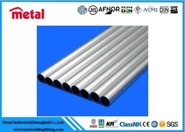 খরচ-সাশ্রয়ী কর্মক্ষমতা, মসৃণ ফিনিশ 6061-T6 ASTM B241 অ্যালুমিনিয়াম খাদ পাইপ DN50 PN16 দৈর্ঘ্য 8m