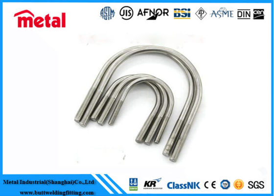 SCH 80 উচ্চ চাপের বয়লারের জন্য সিউমলেস ইউ-বন্ডিং পাইপ T11 T12 A213 SA213