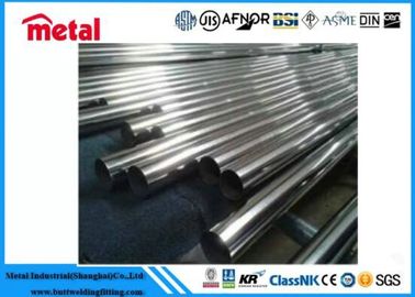 TOBO/METAL Grade Mtc Hot Rolled Aluminum Alloy Pipe With Customizable Elongation (বিশেষভাবে কাস্টমাইজযোগ্য প্রসারিত সঙ্গে গরম ঘূর্ণিত অ্যালুমিনিয়াম খাদ পাইপ)