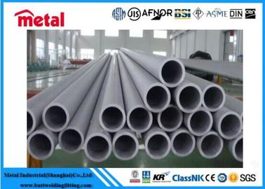 কঠিন পরিবেশেও টেকসই, 5083-H321 ASTM B241 অ্যালুমিনিয়াম খাদ পাইপ 4" OD x 0.25" WT