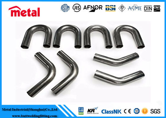 SCH 80 উচ্চ চাপের বয়লারের জন্য সিউমলেস ইউ-বন্ডিং পাইপ T11 T12 A213 SA213