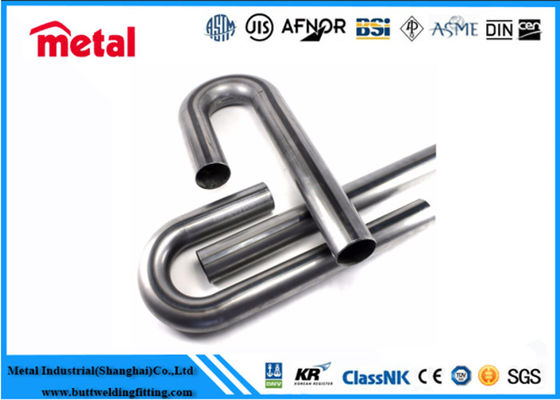 A213 SA213 TP304 TP316L U টিউব SCH 80 বোতল সিস্টেমের জন্য সিউমলেস