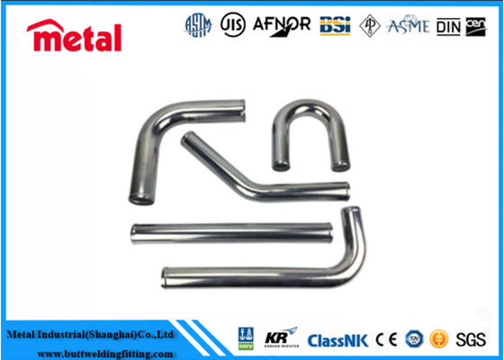 সামুদ্রিক তাপ এক্সচেঞ্জারগুলির জন্য অ্যান্টি-কোরোসিশন CuNi খাদ GB/T 2040 হাই-ফিনড ইউ টিউব