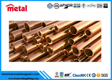 ASTM পোলিশ পাইপ কাস্টমাইজড কপার নিকেল পাইপিং সমাধান উন্নত স্থায়িত্বের জন্য