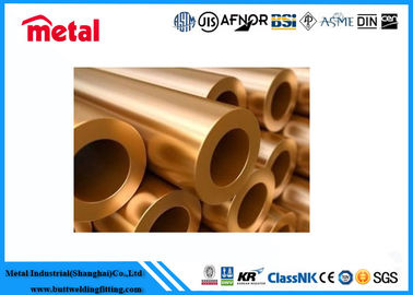 ASTM পোলিশ পাইপ কাস্টমাইজড কপার নিকেল পাইপিং সমাধান উন্নত স্থায়িত্বের জন্য