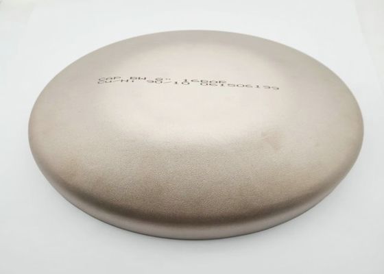 কপার নিকেল অ্যালয় স্টিল পাইপ ফিটিংস ফোর্জড ক্যাপ 8" সাইজ 16 বার প্রেসার