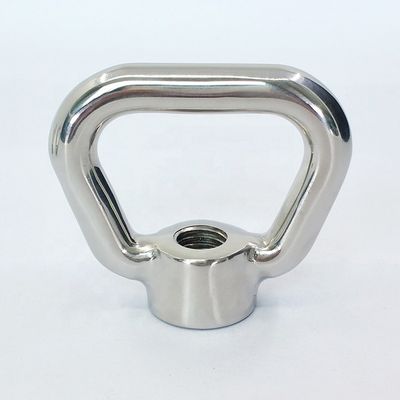 মেট্রিক কার্বন স্টিল দিন 580 7/8 &quot;M24 M30 রিং আই বাদাম