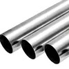 ASTM Ss 201 304 304L 316 316ti 310S 309S 430 904L 2205 স্টেইনলেস স্টিল টিউব
