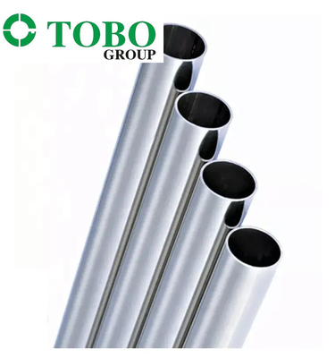 হিট এক্সচেঞ্জার C70600 C71500 এর জন্য কপার নিকেল পাইপ এবং কপার নিক টিউব