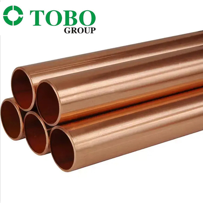 কপার নিকেল পাইপ বিজোড় ASTM B111 6