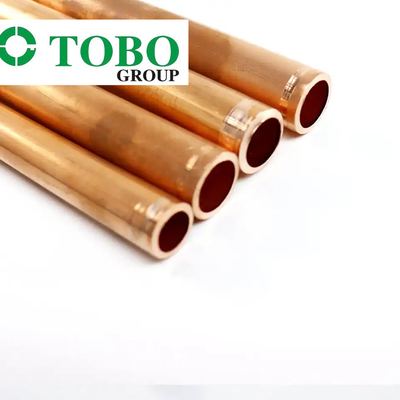 20mm বিজোড় কপার নিকেল টিউব C70600/Cn102 Cuni90/10 কপার নিকেল অ্যালয় পাইপ