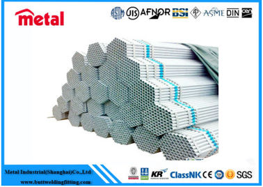 উচ্চ / নিম্ন চাপ galvanized মেটাল টিউবিং, গোলাকার ঢালাই galvanized পাইপ