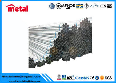 ASTM A671 Gr.CC70 হট ডিপ Galvanized টিউব কার্বন ইস্পাত উপাদান সিমलेस