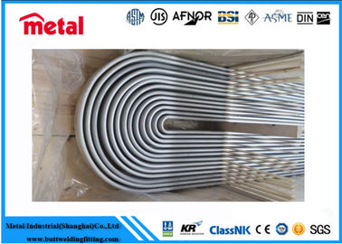 ইউ আকৃতির স্টেইনলেস স্টীল টিউব, galvanized ম্যান্ডেল বেন্ট এক্সস্ট টিউবিং নষ্ট