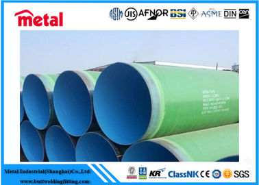 ERW HFW লেপা ইস্পাত পাইপ উচ্চ তাপমাত্রা Epoxy আবরণ API সার্টিফিকেশন