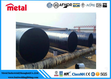 ঝালাই ইস্পাত পাইপ 8inch sch40 API5L ASTM A53 GR.B FBE Epoxy প্রলিপ্ত কোল্ড ড্রন হট রোল্ড,