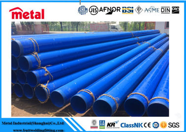 গ্রেড এক্স 52 ERW 3PP লেপা ইস্পাত পাইপ ওডি 4 ইঞ্চি WT 7.9 এমএম অভ্যন্তরীণ আবরণ Novolac Epoxy