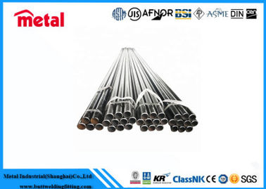 কাস্টম দৈর্ঘ্য কার্বন ইস্পাত ঢালাই পাইপ, 16 '' SCH60 ERW ইস্পাত টিউব এবং পাইপ
