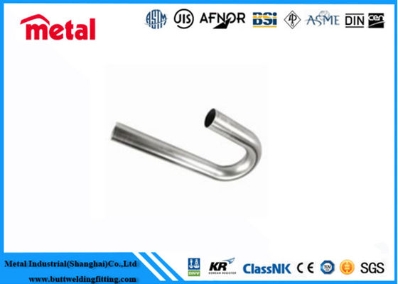 ASTM / ASME A / SA213 সিমलेस ইউ-নমনীয় ইস্পাত পাইপ TP304H এবং বয়লারের জন্য টিউব
