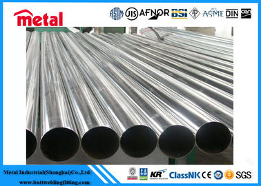 N10675 A-213 SMLS নিকেল খাদ ইস্পাত পাইপ হাস্টেলয় B3 OD1 