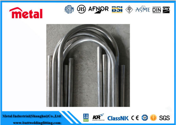 SCH 120 ইউ ফিন টিউব ব্যাস আউট 4 