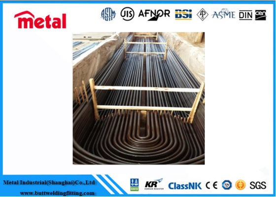 ইউএনএস 32205 ইউ আকৃতির মেটাল পাইপ, বাইরের 4 ইঞ্চি স্টেইনলেস স্টিল গোলাকার পাইপ