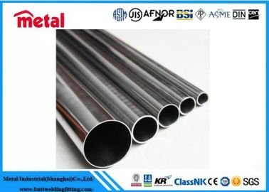 খরচ-সাশ্রয়ী কর্মক্ষমতা, মসৃণ ফিনিশ 6061-T6 ASTM B241 অ্যালুমিনিয়াম খাদ পাইপ DN50 PN16 দৈর্ঘ্য 8m