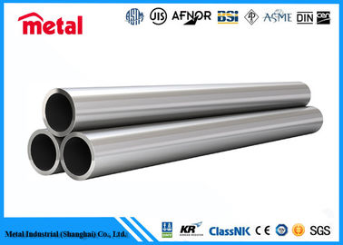 ASME AISI UNS S32205 1 INCH SCH40S A182 F53 স্টেইনলেস স্টিল টিউবিং, দ্বৈত স্টিল বিজোড় পাইপ