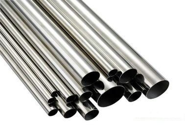 ASME B36.10M বিজোড় খাদ টিউব / কোল্ড ঘূর্ণিত eldালাই ইস্পাত পাইপ উচ্চ কঠোরতা