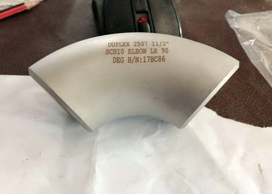 বৃত্তাকার স্ট্রাকচারাল পাইপ ফিটিং UNS N08020 হট এক্সচেঞ্জারদের জন্য জারা প্রতিরোধের