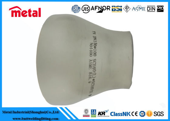 বাট dingালাই মিশ্র ইস্পাত কনসেন্ট্রিক Reducer 2 