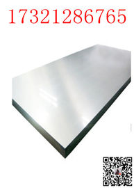 S31803 ASTM A240 UNS32750 F51 সুপার ডুপ্লেক্স স্টিল প্লেট