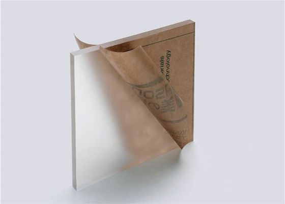 1 মিমি 3 মিমি প্লাস্টিক বোর্ড হ'ল এক্রাইলিক শীট পার্সপেক্স পিএমএ লুসিট প্লেট কাস্ট