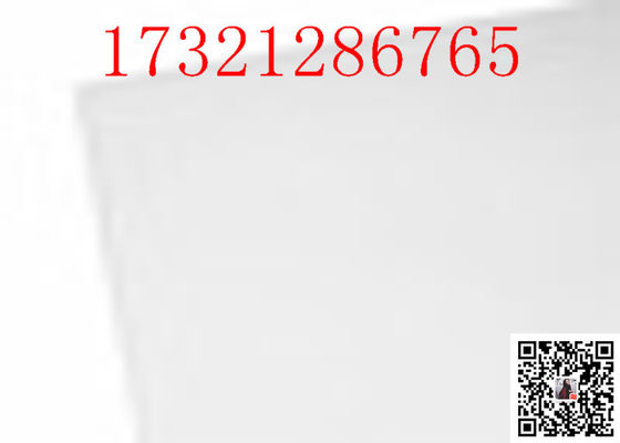 এক্রাইলিক শীট গার্ড / স্বচ্ছ এক্রাইলিক প্লাস্টিক শীট 10 মিমি পিভিসি প্লাস্টিক বোর্ড