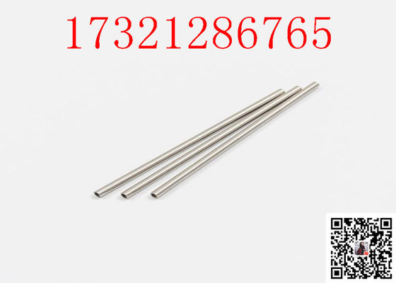 ডিএন 15 কোল্ড রোলড এস 32205 6 