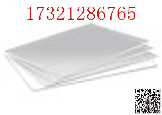 পিএমএমএ এক্রাইলিক শীট স্বচ্ছ এক্রাইলিক মার্বেল শীট 4X8 ফিশ ট্যাঙ্কের জন্য এক্রাইলিক শীট