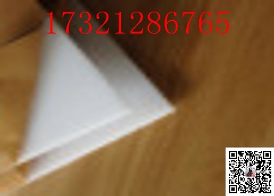 প্লাস্টিকের প্লেটগুলি পরিধান-প্রতিরোধী এবং শিখা-retardant এক্রাইলিক প্ল্লেসি গ্লাস প্লেটগুলি রঙিন স্বচ্ছ এক্রাইলিক পত্রক